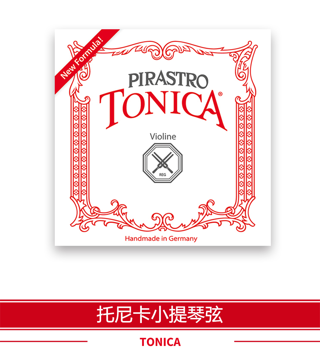 tonica-1.jpg